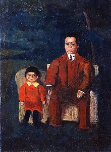 兄及ビ彼ノ長女