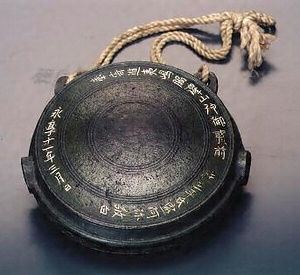 石崎八幡神社の鰐口