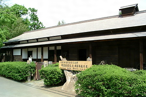 旧黒岩家住宅（旧簾舞通行屋）