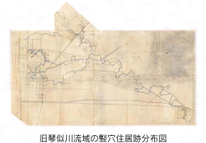 旧琴似川流域の竪穴住居跡分布図