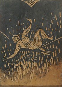 飛び込み（裏）