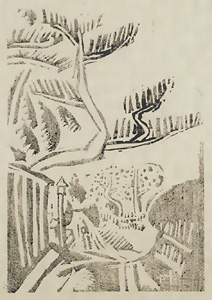 丁字路（後刷り）