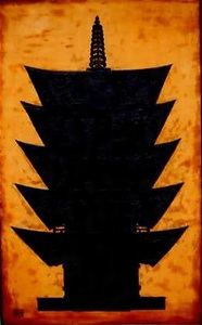 玉井　信　彩漆画