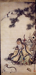 絵画　　　　市原円潭