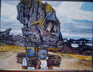 絵画　油彩　「海浜」　齋藤　求