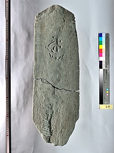 板碑（祇園城跡小山市民病院地点出土品）報告書No.22