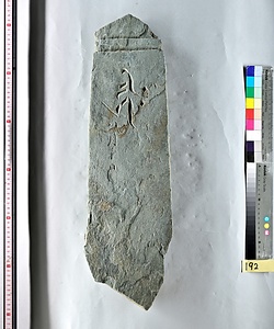 板碑（祇園城跡小山市民病院地点出土品）報告書No.35