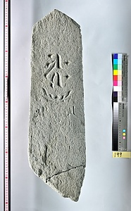 板碑（祇園城跡小山市民病院地点出土品）報告書No.66