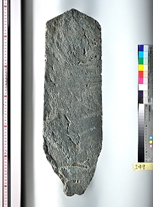 板碑（祇園城跡小山市民病院地点出土品）報告書No.90