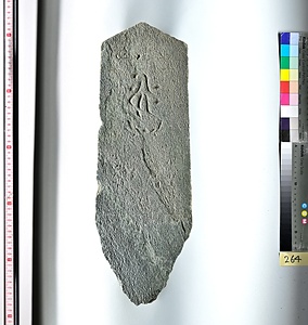 板碑（祇園城跡小山市民病院地点出土品）報告書No.94