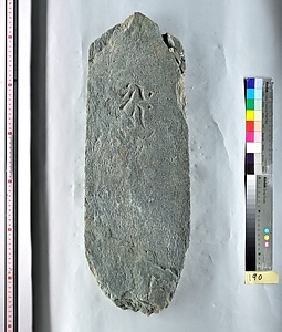 板碑（祇園城跡小山市民病院地点出土品）報告書No.135