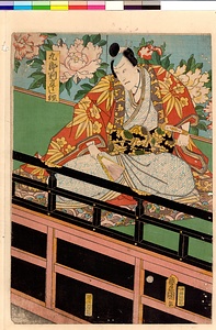 役者絵（九郎判官よし経・後藤藤兵衛・伊達ノ次郎・錦戸太郎）