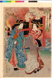 浅草寺桜奉納花盛之図