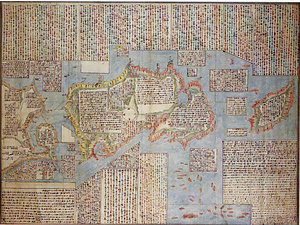 古川古松軒筆　松前蝦夷地之図