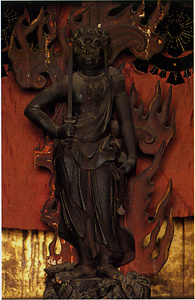 不動明王立像