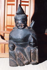 伝目定作　恵比須像