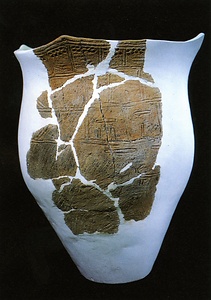 臼尻B遺跡出土『シカ絵画土器』