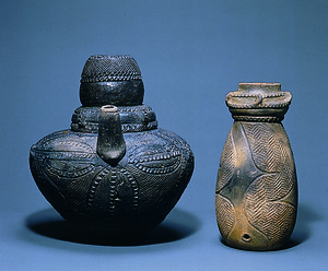 八木B遺跡出土『注口土器及び下部有孔土器』