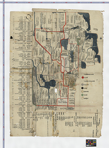 〔松原村延宝検地絵図〕