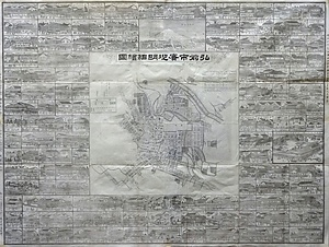 弘前市実地明細絵図