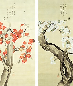 桜・紅葉図（双幅）