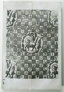 動物と市松模様（銅版画見本帳十二図）