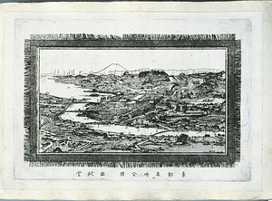 東都名所全図（銅版画東都名所図二十五図）