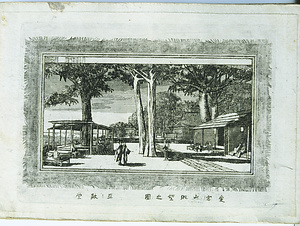 愛宕山眺望之図（銅版画東都名所図二十五図）