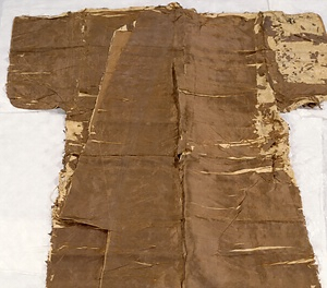 徳川家康御譲品　茶練貫綿入小袖