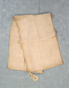 徳川家康御譲品　白地麻下帯