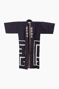 印半纏（萩原商店）