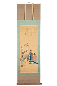 鏑木梅渓画　関其寧賛「孔子図」