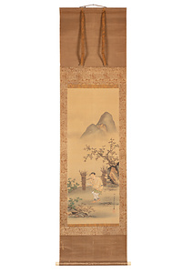 岡部洞水筆　唐人物図（朱買臣図）