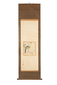 岡部洞水筆　鳩図