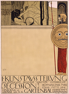 第1回オーストリア造形芸術家協会（ウィーン分離派）展