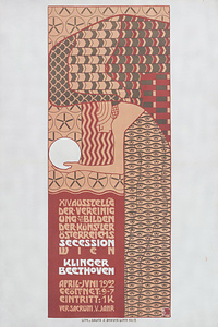 第14回オーストリア造形芸術家協会（ウィーン分離派）展