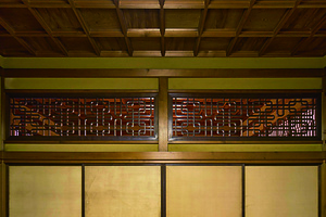 銅御殿 書院 欄間組子