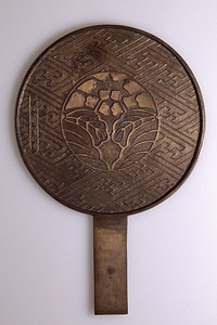 柄鏡　紗綾地に五三割桐紋