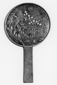 柄鏡　山水楼閣文