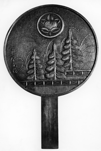 柄鏡　橘紋と袖垣に松