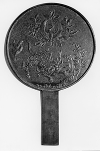 柄鏡　南天に獏