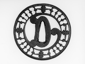 透鐔　三巴に松皮菱雁金文