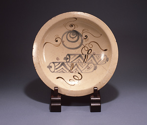 石皿　宝珠に巻物文