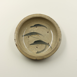 石皿　三蓋松文