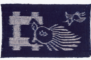 絣布　井桁に鶴亀文