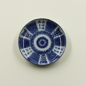 印判染付小皿　菊と漢詩文