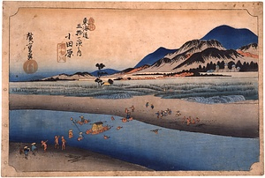 東海道五十三次之内　小田原