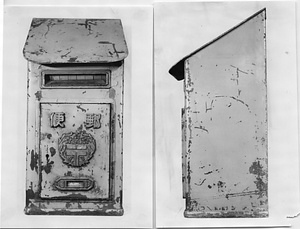 郵便差出箱（掛箱）