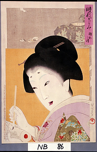 時代かゝみ 明和之頃