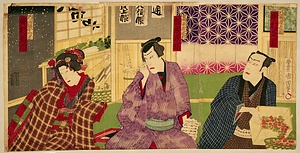 天下一忠臣照鏡高田郡三郎・八百屋元助・内山娘